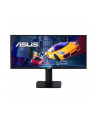 Monitor Asus VP348QGL 34'' UWQHD, VA, HDMI/DP, HDR, głośniki - nr 1