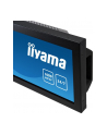 Monitor Iiyama S3820HSB-B1 38'', VA, 1920x540, DVI/HDMI, głośniki - nr 21