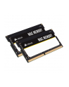 Corsair CMSA16GX4M2A2666C18 - nr 24