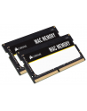 Corsair CMSA16GX4M2A2666C18 - nr 2