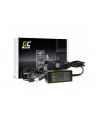 Zasilacz Ladowarka Green Cell PRO 20V 2A 40W do Lenovo Yoga 3 i Lenovo Yoga 3 PR - nr 1