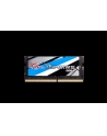 Pamięć G.SKILL F4-2400C16S-8GRS (DDR4 SO-DIMM; 1 x 8 GB; 2400 MHz; CL16) - nr 2
