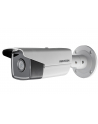 Kamera IP Hikvision DS-2CD2T45FWD-I5 (2.8mm) (2 8-12 mm; 1280x720  2304x1296  2688 x 1520  352x240  352x288  640x360  640x480  FullHD 1920x1080; Tuleja) - nr 6