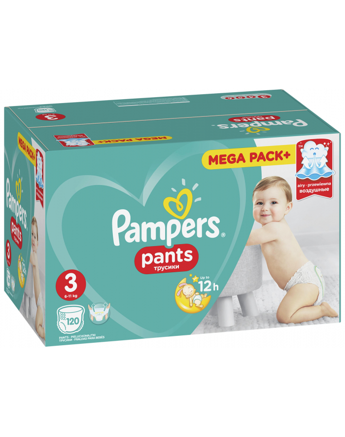 Pampers Pieluchomajtki Mega Box S3 120 główny