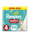 Pampers Pieluchomajtki Mega Box S4 104 - nr 2