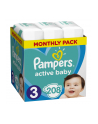 Pampers Pieluchy ABD Monthly Box 208 - nr 1