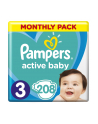 Pampers Pieluchy ABD Monthly Box 208 - nr 5