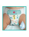 Pampers Pieluchy ABD Monthly Box 208 - nr 6