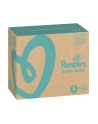 Pampers Pieluchy ABD Monthly Box 174 - nr 4
