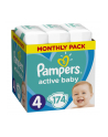 Pampers Pieluchy ABD Monthly Box 174 - nr 5