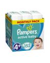 Pampers Pieluchy S4P ABD Monthly Box 152 - nr 1