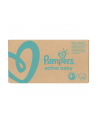 Pampers Pieluchy S4P ABD Monthly Box 152 - nr 5