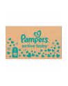 Pampers Pieluchy ABD Monthly Box 150 - nr 10