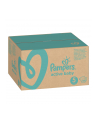 Pampers Pieluchy ABD Monthly Box 150 - nr 2