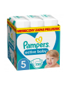 Pampers Pieluchy ABD Monthly Box 150 - nr 6