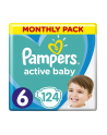 Pampers Pieluchy ABD Monthly Box 124 - nr 4