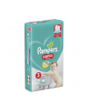 Pampers pieluchomajtki Active Baby Dry Value Pack Plus/Economy Pack S3 54szt - nr 1