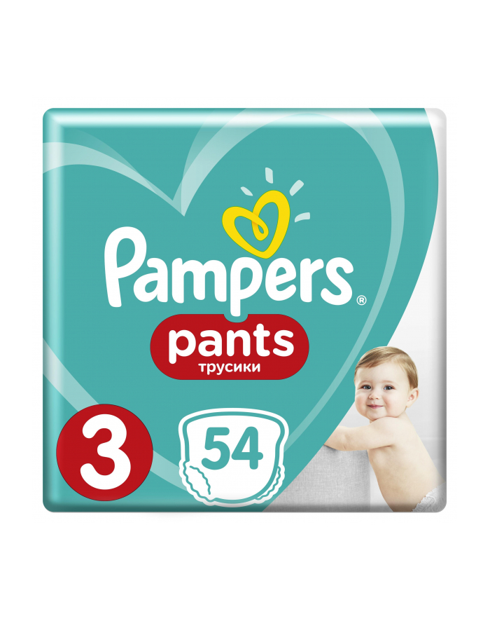 Pampers pieluchomajtki Active Baby Dry Value Pack Plus/Economy Pack S3 54szt główny