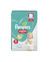 Pampers pieluchomajtki Active Baby Dry Value Pack Plus/Economy Pack S5 42szt - nr 4