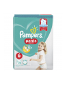 Pampers pieluchomajtki Active Baby Dry Value Pack Plus/Economy Pack S6 38szt - nr 2