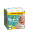 Pampers Pieluchy NBD Maxi SRP 3x76 - nr 1