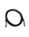Kabel audio Maclean MCTV-454 Toslink (M) - Toslink (M), 15m, czarny - nr 3