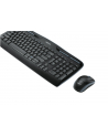 Zestaw bezprzewodowy klawiatura + mysz Logitech MK330 czarny układ niemiecki - nr 12