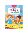 zielona sowa Książka Uczę się i bawię. Kolory z naklejkami - nr 1