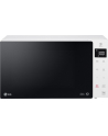 LG MS23NECBW Microwave Oven, 1000 W, 23 L, White - nr 11