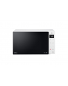 LG MS23NECBW Microwave Oven, 1000 W, 23 L, White - nr 17