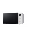LG MS23NECBW Microwave Oven, 1000 W, 23 L, White - nr 18