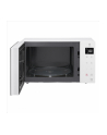 LG MS23NECBW Microwave Oven, 1000 W, 23 L, White - nr 2