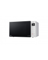 LG MS23NECBW Microwave Oven, 1000 W, 23 L, White - nr 31