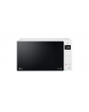 LG MS23NECBW Microwave Oven, 1000 W, 23 L, White - nr 43