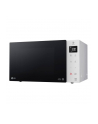 LG MS23NECBW Microwave Oven, 1000 W, 23 L, White - nr 61