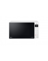 LG MS23NECBW Microwave Oven, 1000 W, 23 L, White - nr 7