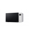 LG MS23NECBW Microwave Oven, 1000 W, 23 L, White - nr 8