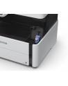 epson Urządzenie wielofunkcyjne ITS M2170 mono/A4/USB/39ppm/GDI/2.8pl - nr 11