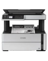 epson Urządzenie wielofunkcyjne ITS M2170 mono/A4/USB/39ppm/GDI/2.8pl - nr 12
