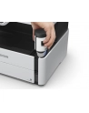 epson Urządzenie wielofunkcyjne ITS M2170 mono/A4/USB/39ppm/GDI/2.8pl - nr 15