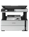 epson Urządzenie wielofunkcyjne ITS M2170 mono/A4/USB/39ppm/GDI/2.8pl - nr 17