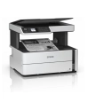 epson Urządzenie wielofunkcyjne ITS M2170 mono/A4/USB/39ppm/GDI/2.8pl - nr 1