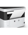 epson Urządzenie wielofunkcyjne ITS M2170 mono/A4/USB/39ppm/GDI/2.8pl - nr 21