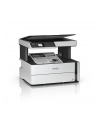 epson Urządzenie wielofunkcyjne ITS M2170 mono/A4/USB/39ppm/GDI/2.8pl - nr 22