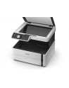 epson Urządzenie wielofunkcyjne ITS M2170 mono/A4/USB/39ppm/GDI/2.8pl - nr 23