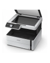 epson Urządzenie wielofunkcyjne ITS M2170 mono/A4/USB/39ppm/GDI/2.8pl - nr 2