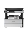 epson Urządzenie wielofunkcyjne ITS M2170 mono/A4/USB/39ppm/GDI/2.8pl - nr 30