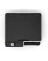epson Urządzenie wielofunkcyjne ITS M2170 mono/A4/USB/39ppm/GDI/2.8pl - nr 38