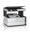 epson Urządzenie wielofunkcyjne ITS M2170 mono/A4/USB/39ppm/GDI/2.8pl - nr 39