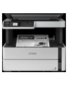 epson Urządzenie wielofunkcyjne ITS M2170 mono/A4/USB/39ppm/GDI/2.8pl - nr 3
